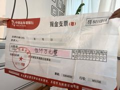 -剧狐剧本杀·月球探案馆(人民广场1号店)