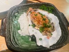 -阿吾罗·月咏精致日料(港汇恒隆广场店)