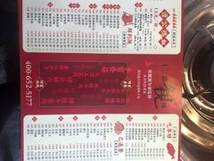 -谭鸭血老火锅(漳州路店)