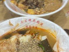 -安发瞧麻辣烫(总店)