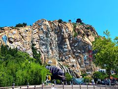 -西霞口神雕山野生动物世界