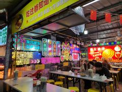 -大学城夜市大排档(凤栖路店)