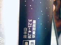 -BHG Market Place(水游城店)