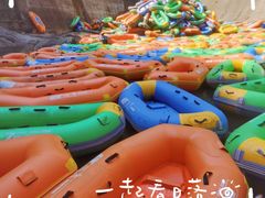 -雅鲁激流探险漂流