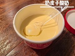 -瑶王府·广西菜(金阳路店)