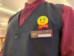 -金时代顺风大酒店(协泰店)
