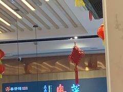 -粤仔湾砂锅粥(金太湖店)
