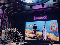 -星聚会KTV(合生汇黑金店)