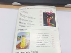 -合利屋(三元桥店)