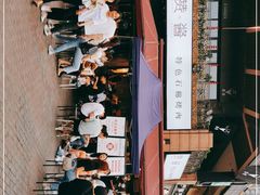 -赞酱川式烤肉(蜀都万达店)