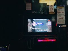 -欢乐驿站量贩式KTV(西丽店)