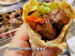 -小寒羊烧烤(凯瑞时代大厦店)