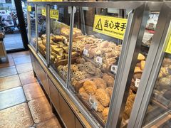 -苹果花园(枫林路店)