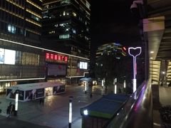 门面-莲花国际广场