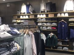 -MUJI无印良品(金狮广场店)