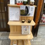 日本人居然喜欢吃这种东西[流汗]