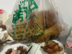 -大益烤鸡