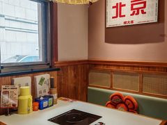 -螺大喜螺蛳粉火锅(雍和宫店)
