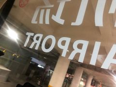 -杭州萧山国际机场