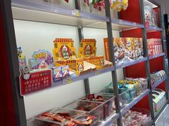 -蜜雪冰城(大智路店)