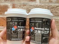 -达美乐比萨(留仙大道店)