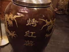 -那家小馆•北京菜•烤鸭(中关村店)