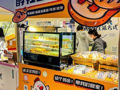 -VT101维多利广场