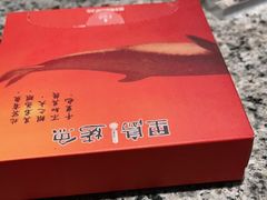 -里岛烤鱼(东港凯虹广场店)