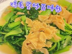 -翠亭酒家(山西南路店)