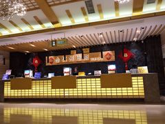 -纽斯洗浴SPA(三墩店)