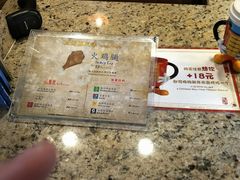 -迪士尼火鸡腿