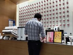 -代数学家algebraist(苏州中心店)