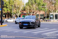 -虹桥迎宾馆·宴会厅