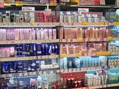 -SUGI杉药局(祇园店)