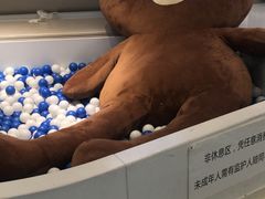 -八喜G’nature冰淇淋旗舰店