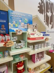 点击看大图 -禾卉儿科