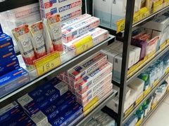 -好特卖Hotmaxx(新奥购物中心)