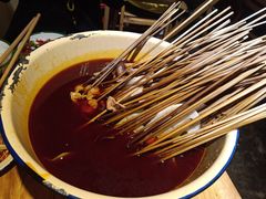 -拈签一笑黄牛肉辣卤串串