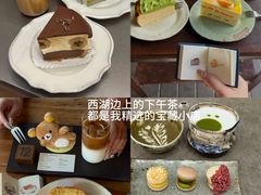 -李犟大爆鳝面·手工蟹黄包(湖滨西湖店)