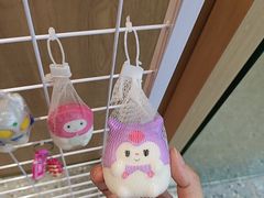 -万达广场(厦门湖里店)