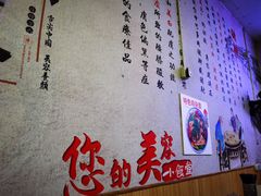 -渝之汇牛肉豌杂面