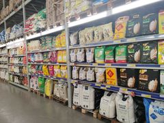 -麦德龙(浦东店)