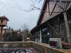 -汉拿山温泉度假酒店
