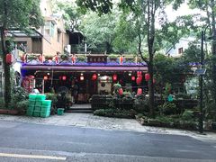 门面-国生茶庄·地道农家菜团建活动