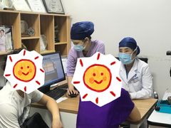 -上海大学附属上海和平眼科医院