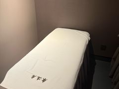 -康逸居·始于2002(海安店)