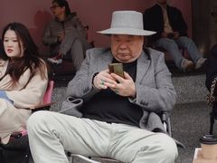 -安福路