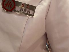 -海底捞火锅(曼巴特广场店)