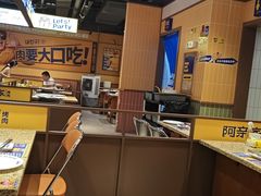 -阿亲家·韩式无限烤肉(春熙路店)