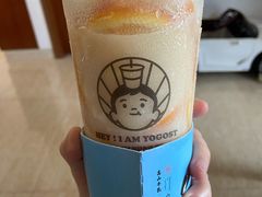 -我是酸奶君(壹方城店)